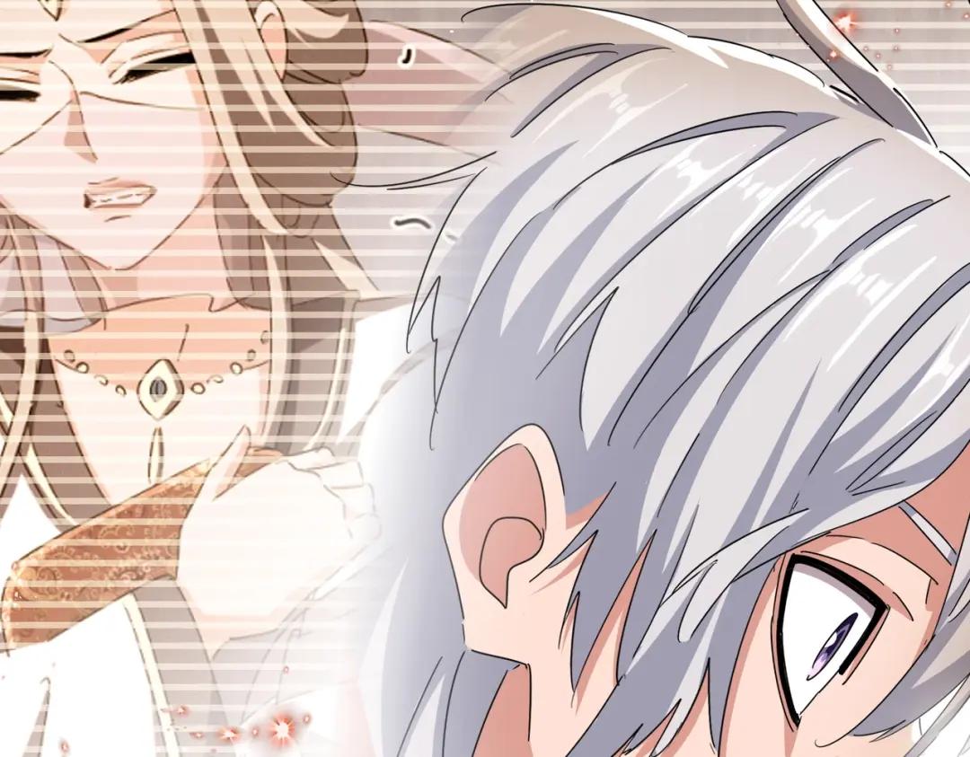 第449话 没有心的男人 第82页