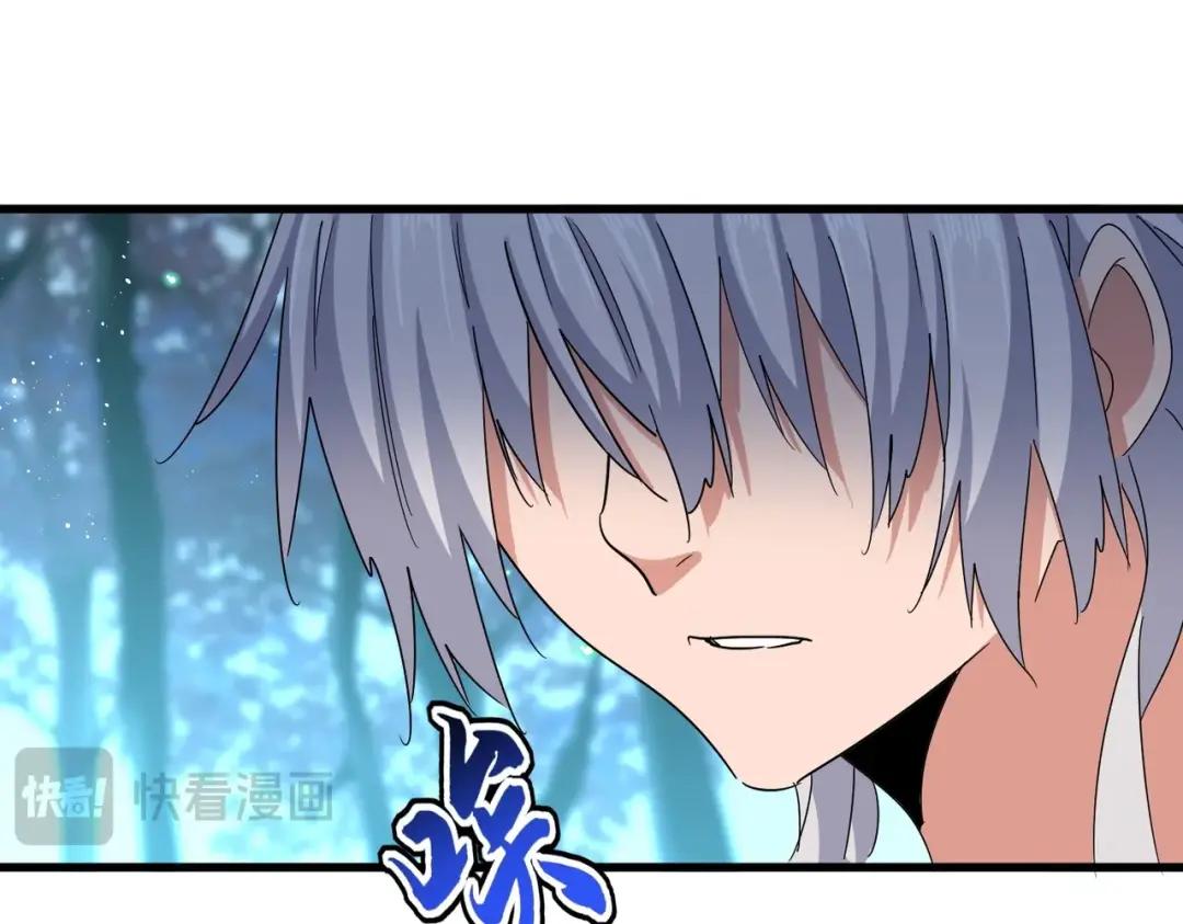 第449话 没有心的男人 第87页