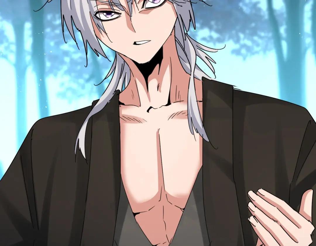 第449话 没有心的男人 第117页