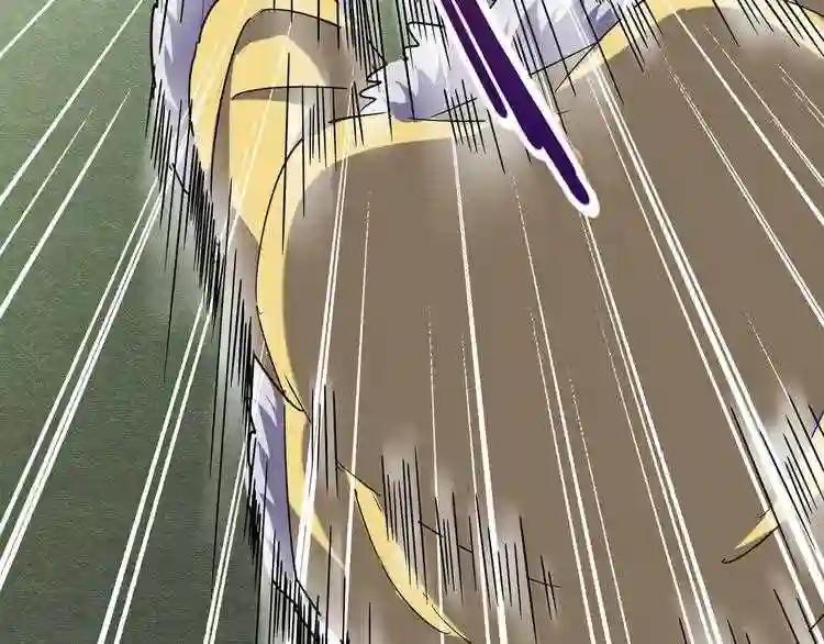 第91话 柔弱女子薛凝香 第26页