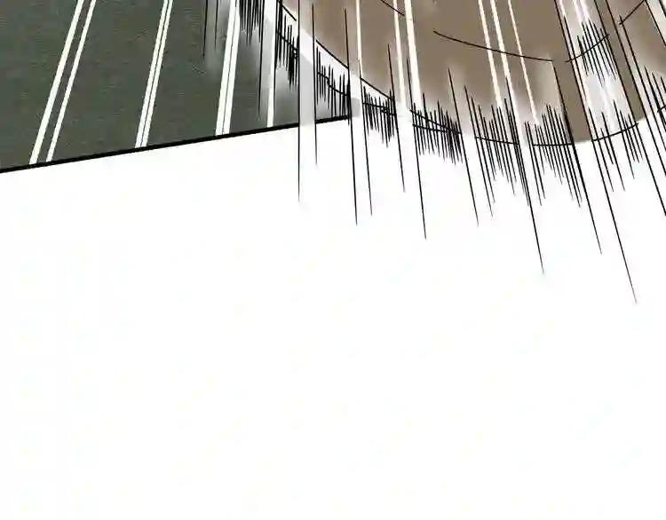 第91话 柔弱女子薛凝香 第27页