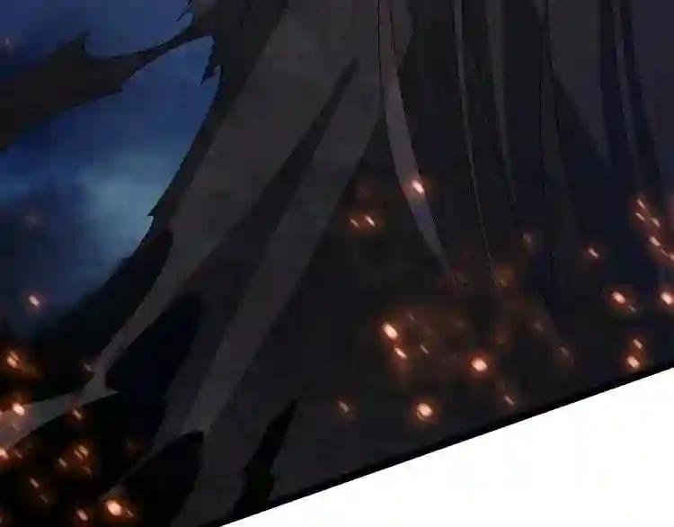 第1话 魔皇的重生 第29页