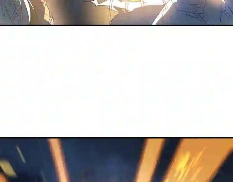 第1话 魔皇的重生 第88页