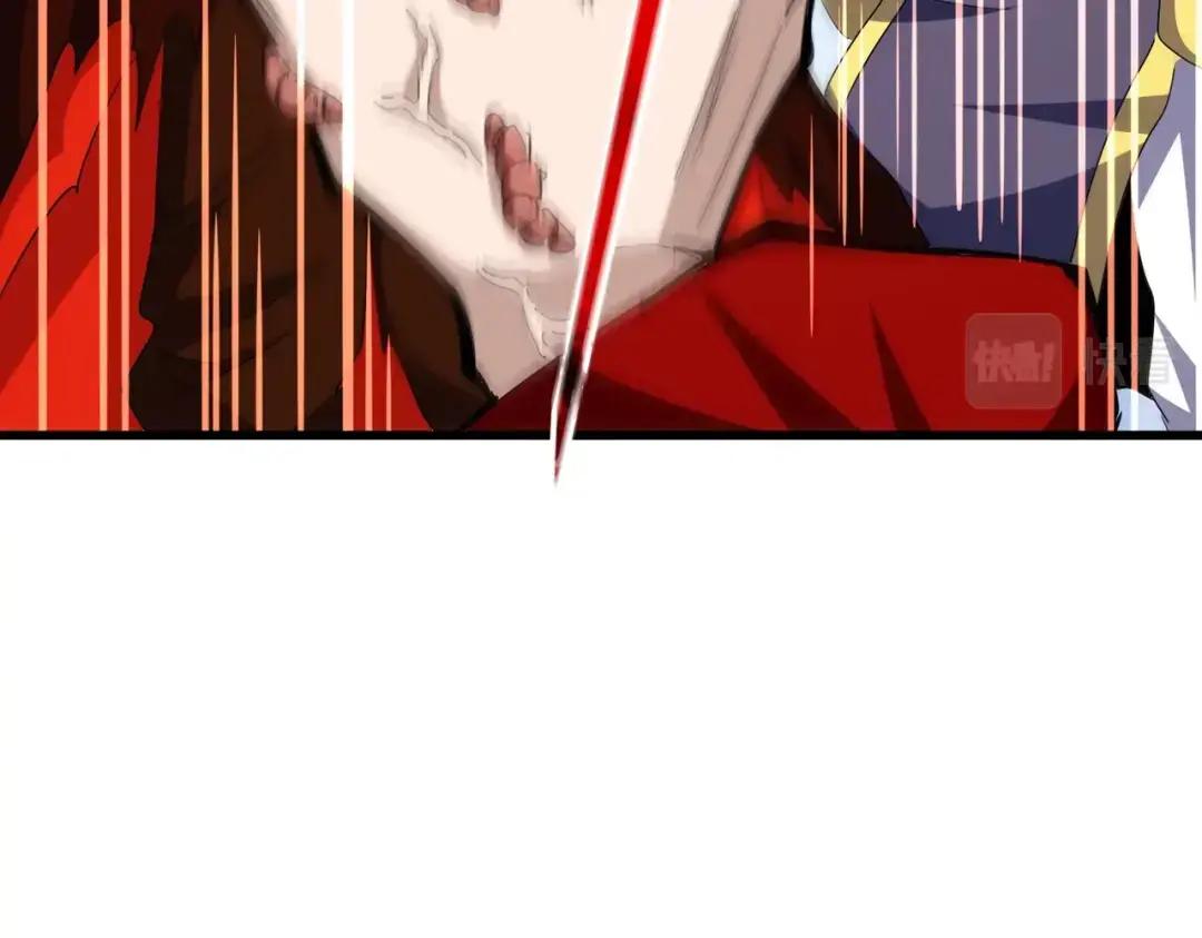 第358话 正片开场！ 第8页