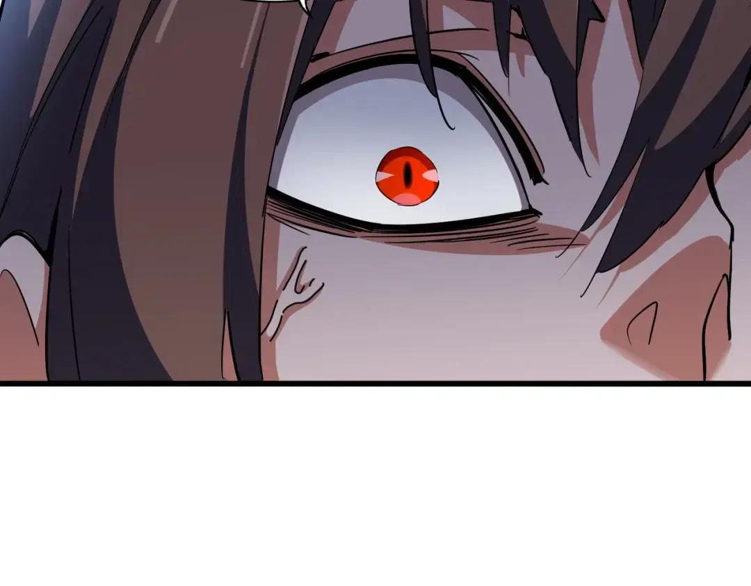 第358话 正片开场！ 第26页
