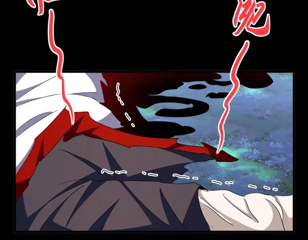 第358话 正片开场！ 第54页