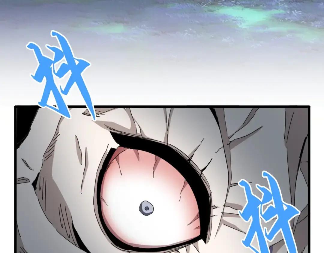 第358话 正片开场！ 第64页