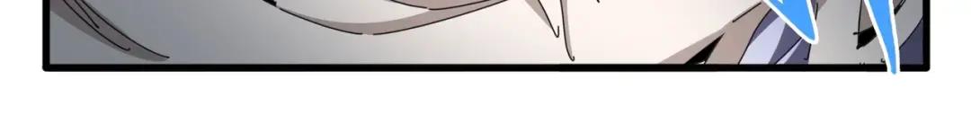第358话 正片开场！ 第65页