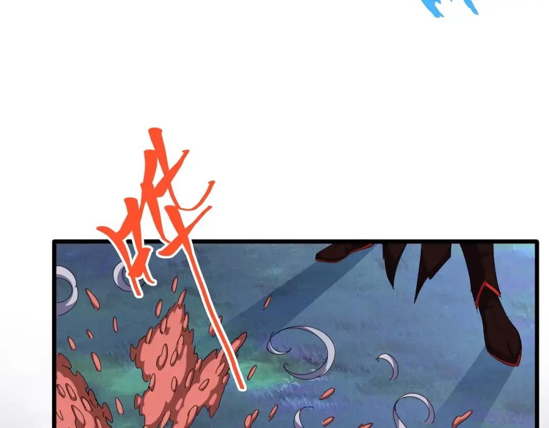第358话 正片开场！ 第74页