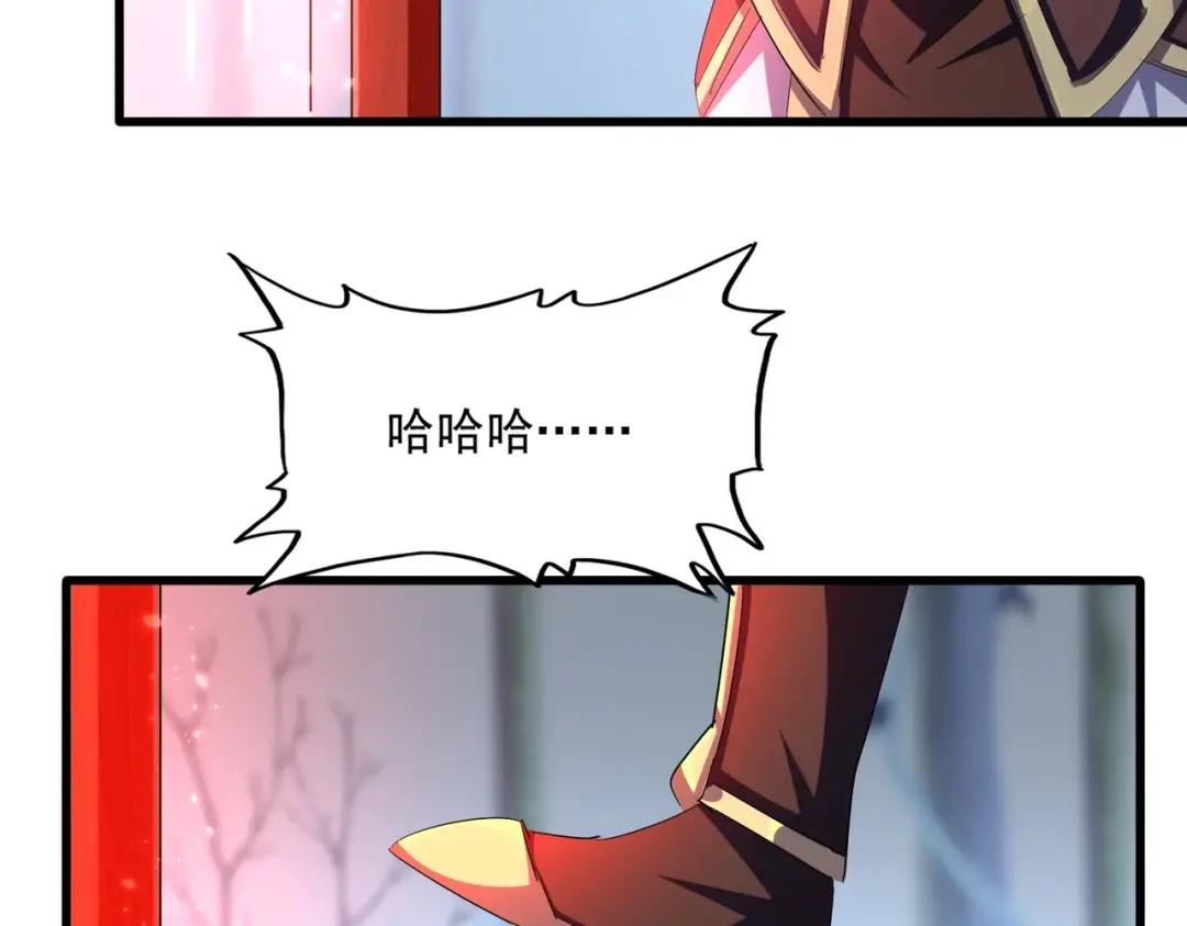 第358话 正片开场！ 第114页