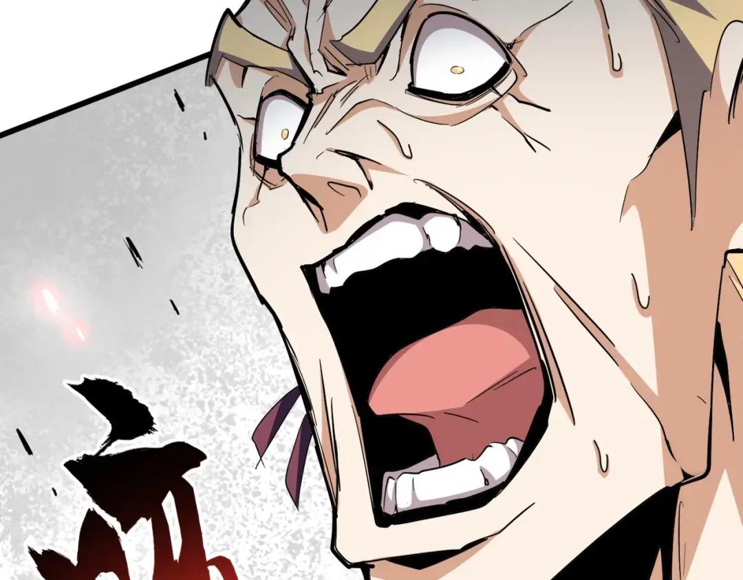 第358话 正片开场！ 第119页