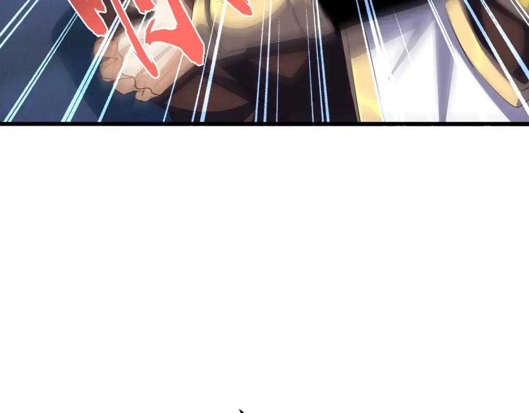 第358话 正片开场！ 第122页