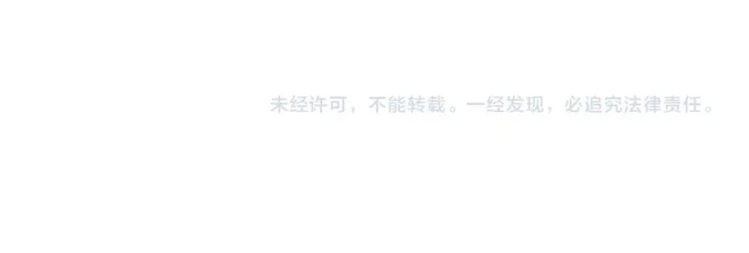 第358话 正片开场！ 第128页
