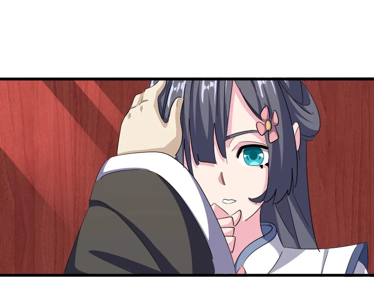 第396话 啊！好强的迷烟！ 第22页