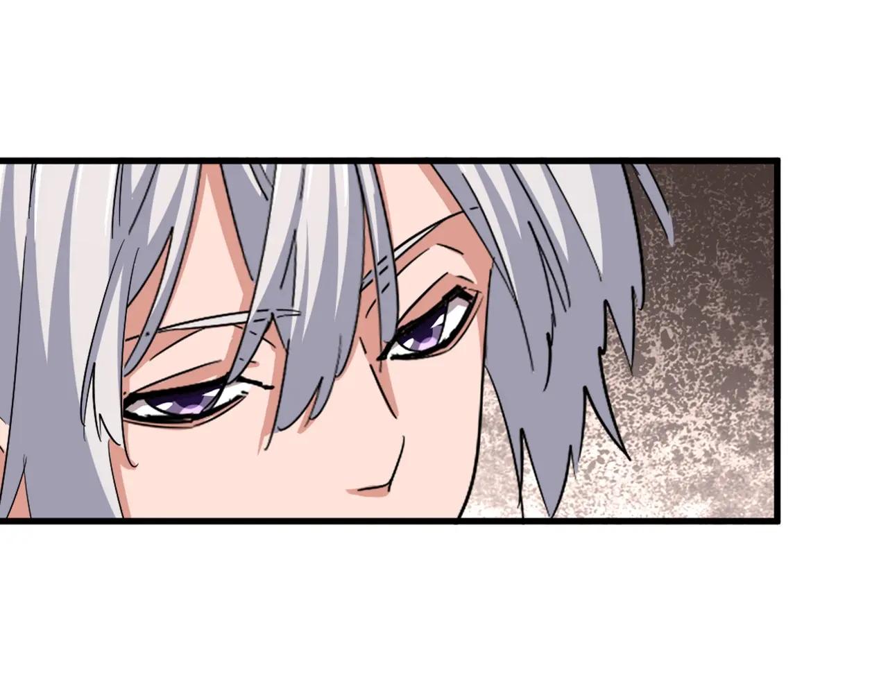 第396话 啊！好强的迷烟！ 第27页