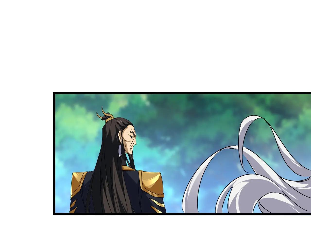 第670话 黑髯至尊 第100页