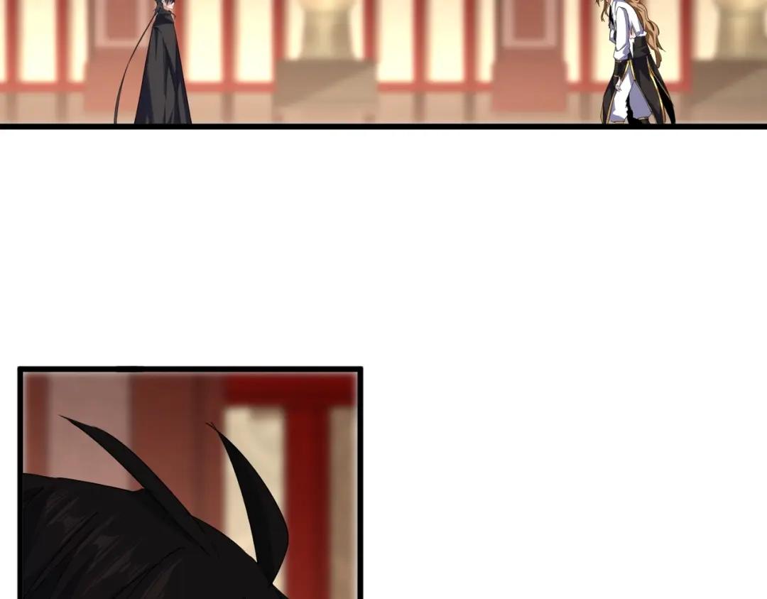 第857话 一对一 第4页