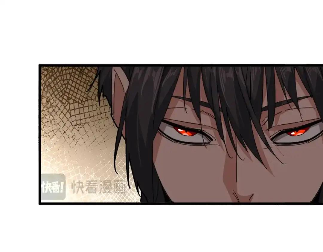 第857话 一对一 第11页