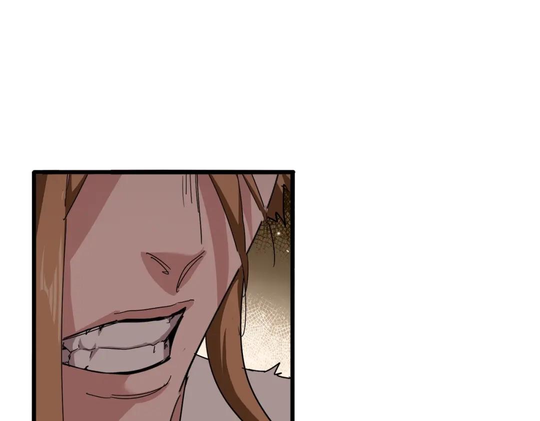 第857话 一对一 第16页