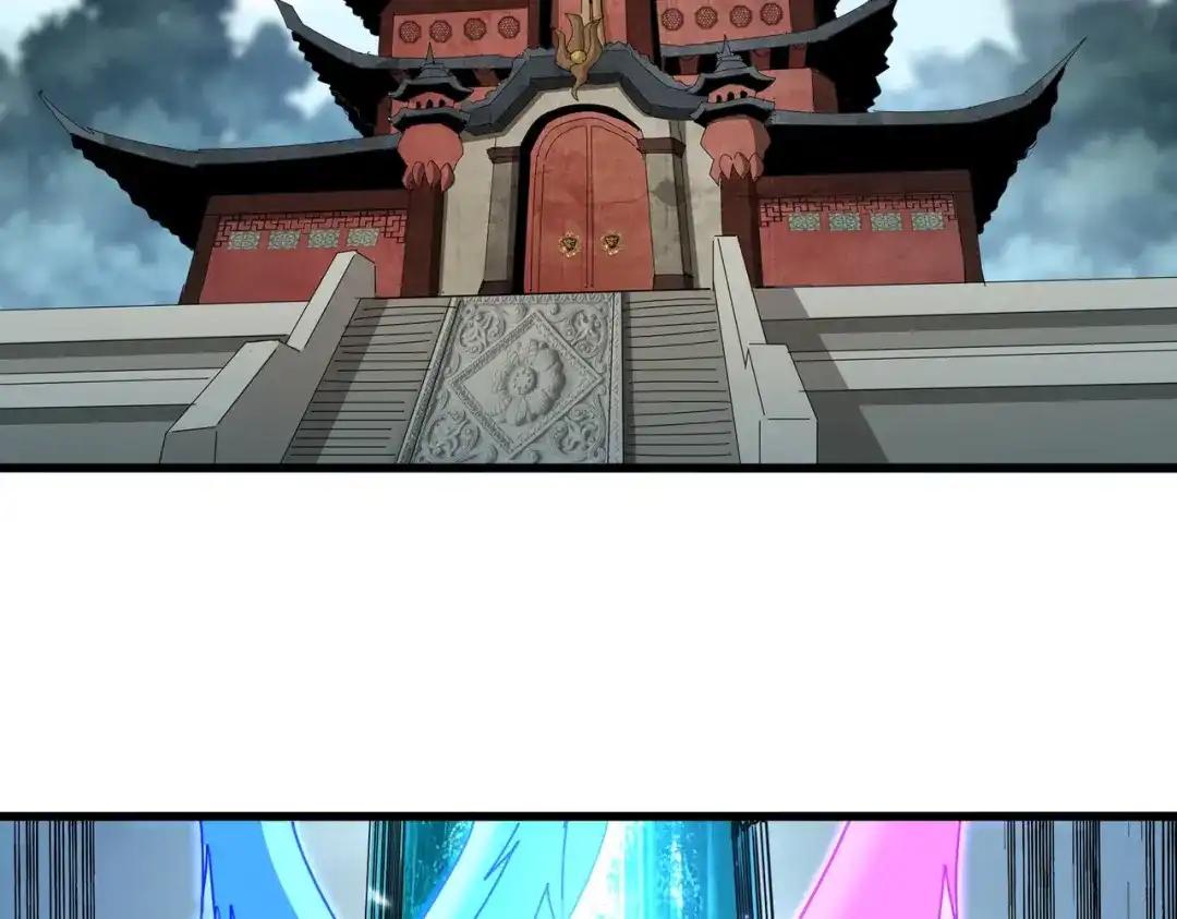 第857话 一对一 第38页