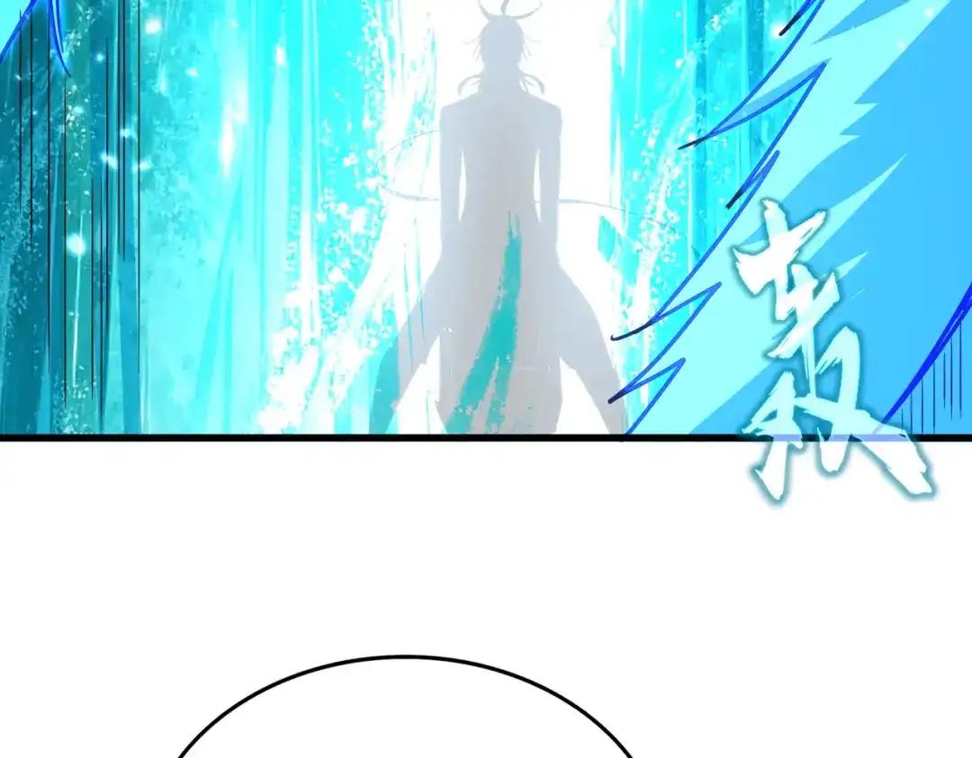 第857话 一对一 第49页