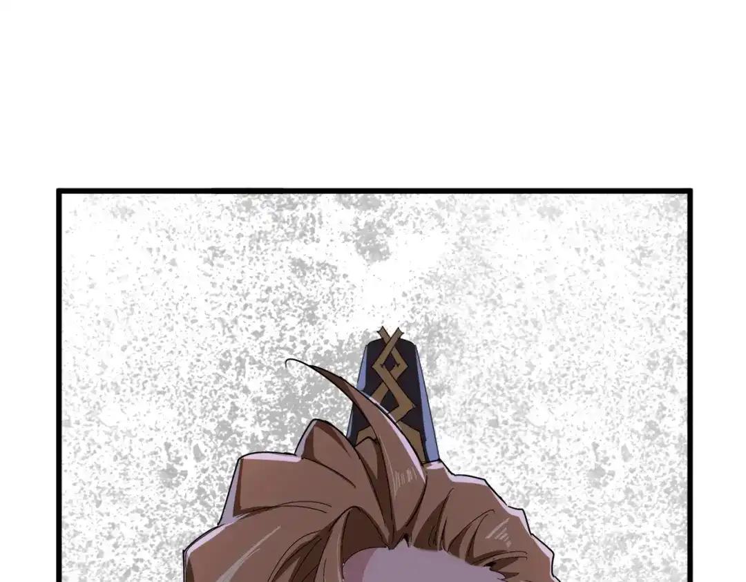 第857话 一对一 第78页
