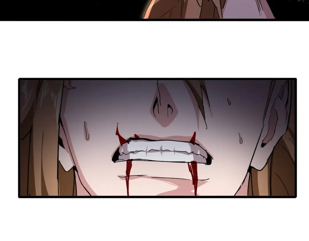 第857话 一对一 第83页