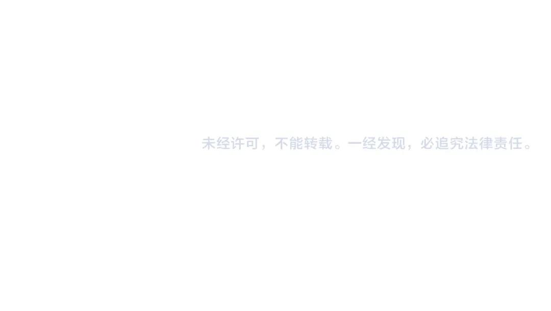 第857话 一对一 第102页