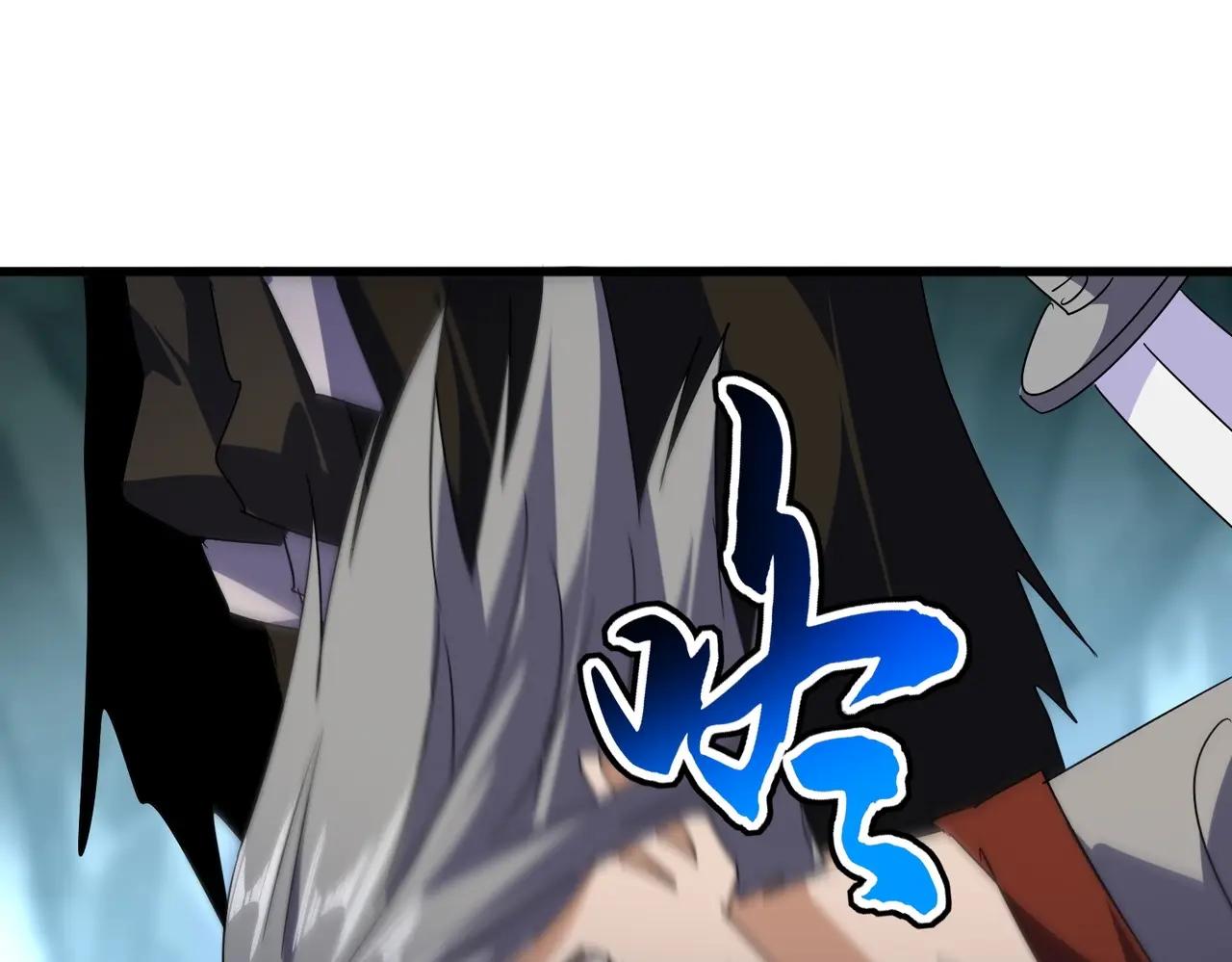 第557话 你又有感而发？ 第48页