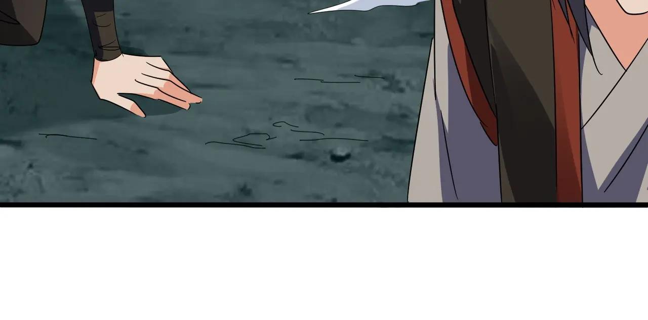 第557话 你又有感而发？ 第98页