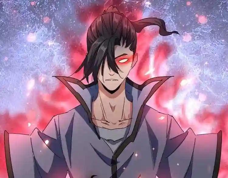 第125话 我要撒了...她? 第19页