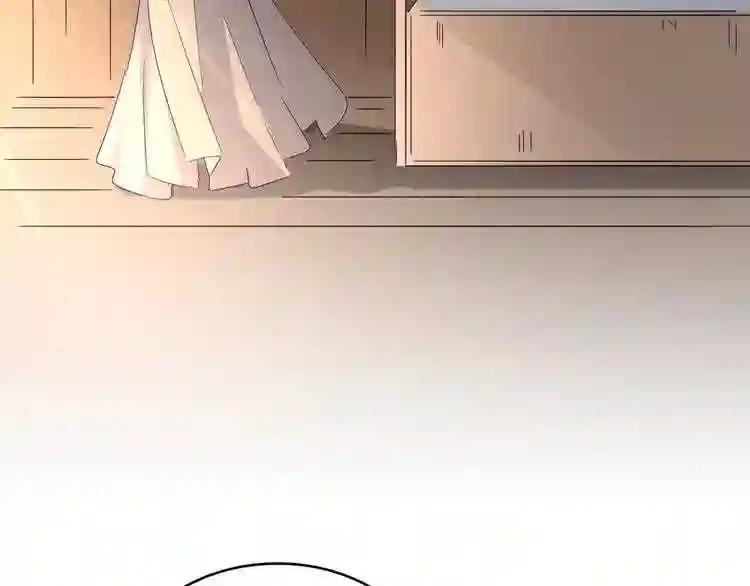 第125话 我要撒了...她? 第55页