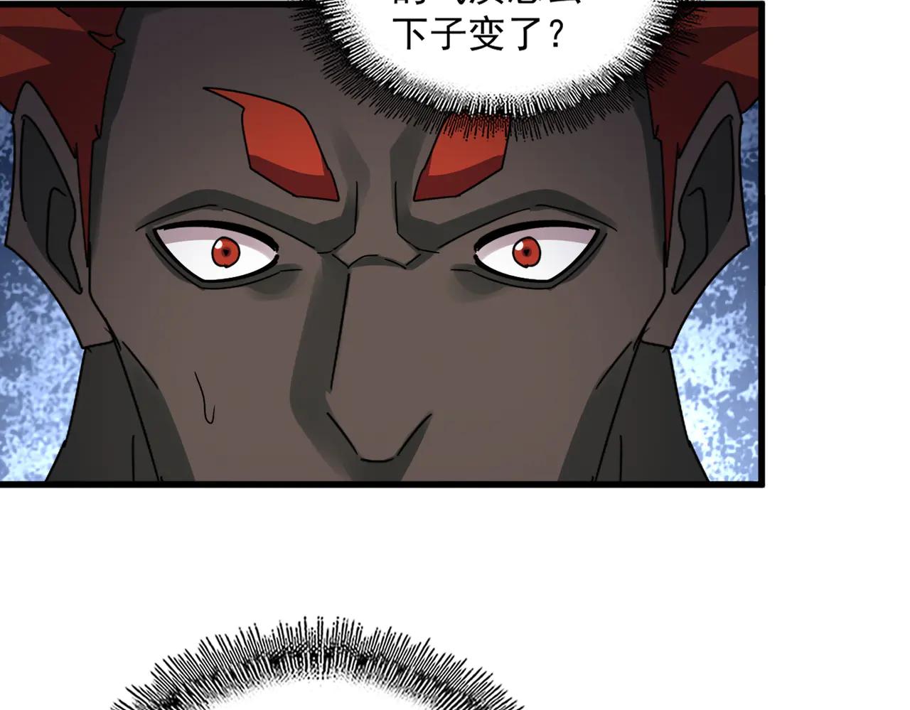 第626话 种子 第78页