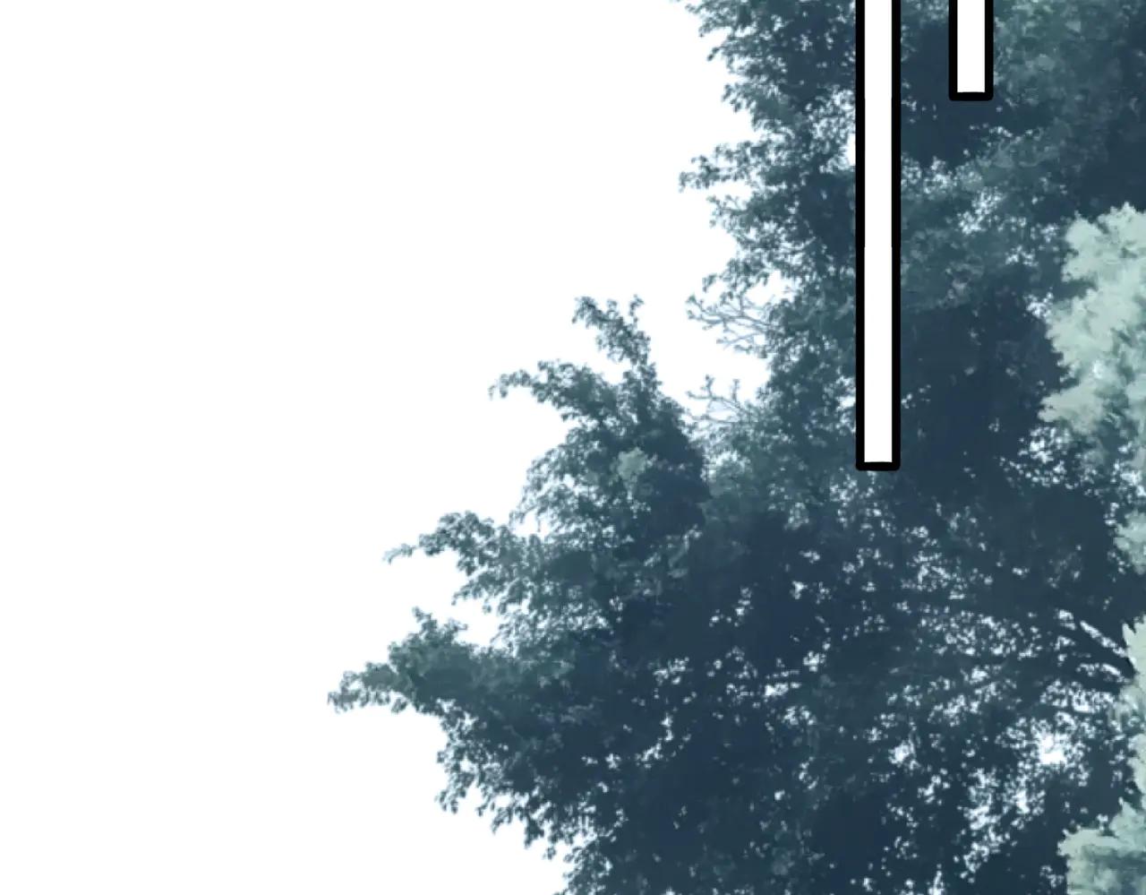 第626话 种子 第84页