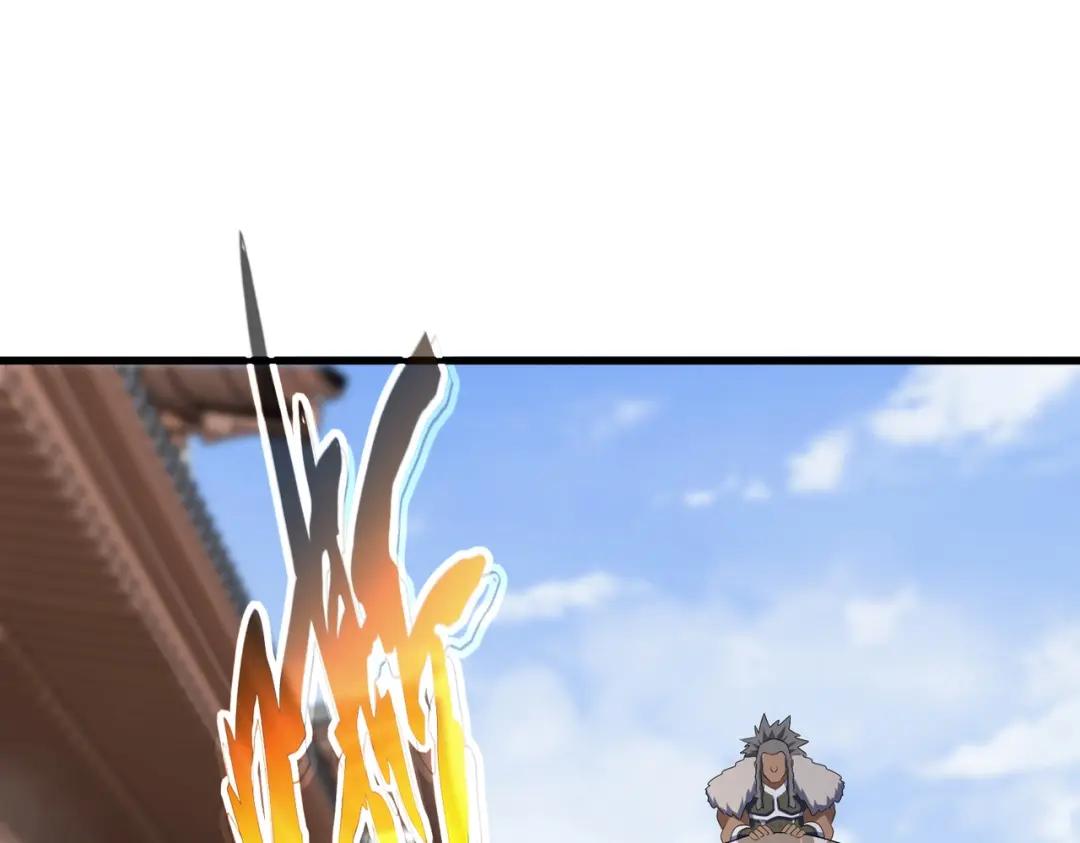 第417话 吃人辣！ 第10页