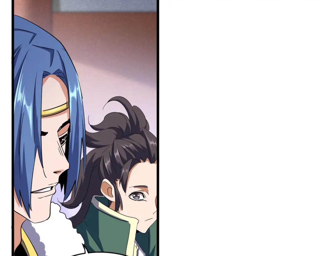 第417话 吃人辣！ 第20页