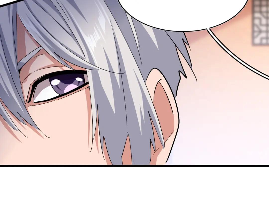 第417话 吃人辣！ 第29页