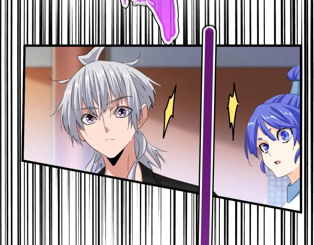 第417话 吃人辣！ 第36页