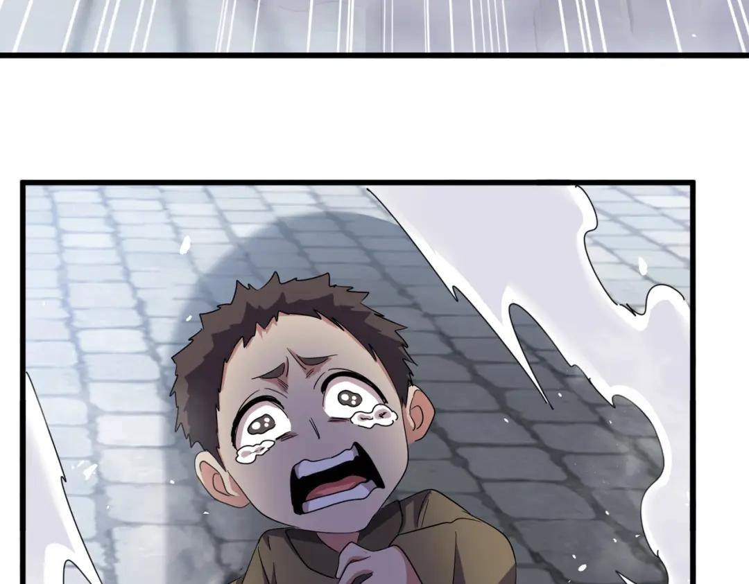 第417话 吃人辣！ 第41页