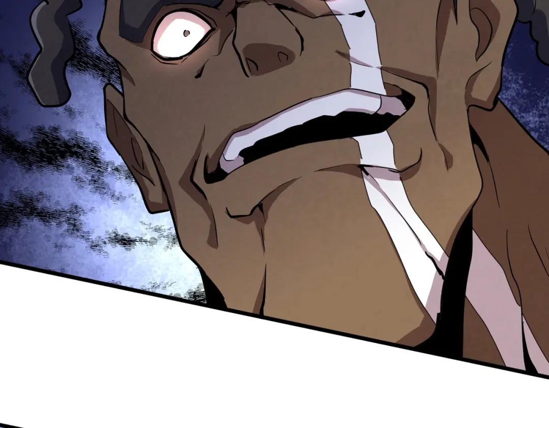 第417话 吃人辣！ 第62页