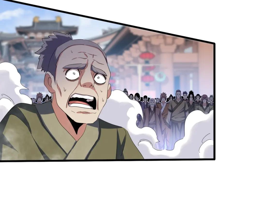 第417话 吃人辣！ 第63页
