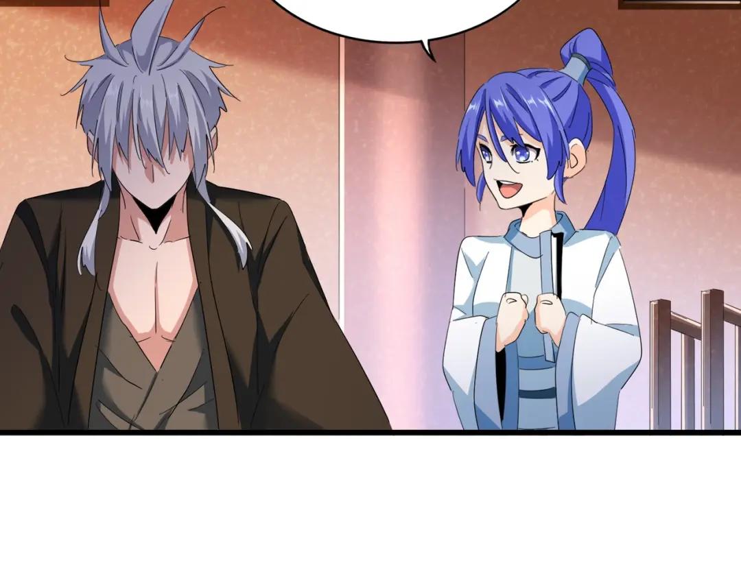第417话 吃人辣！ 第76页