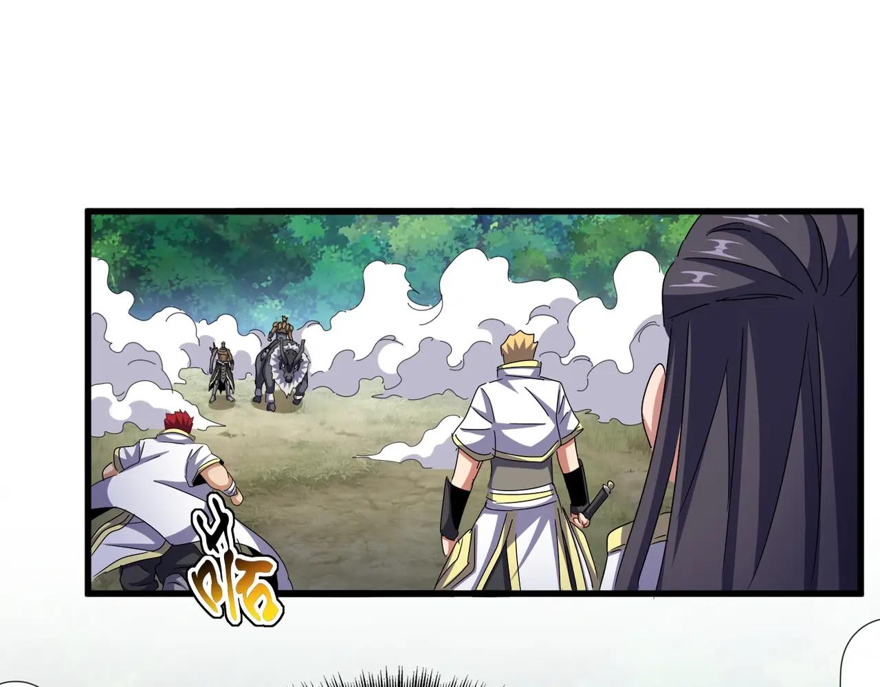 第495话 老对手 第12页