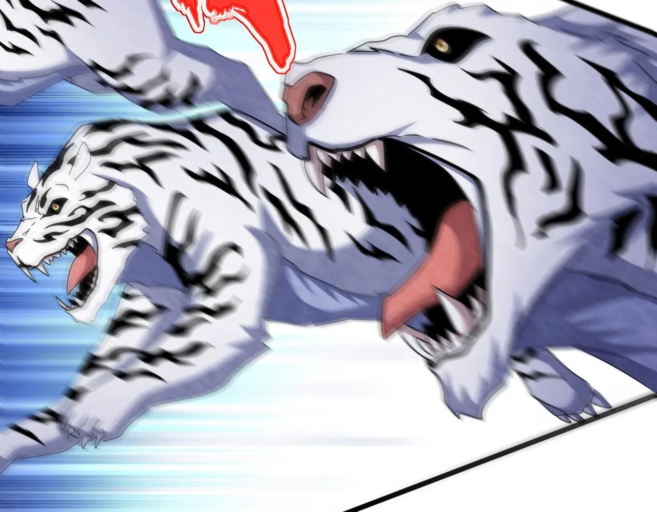 第495话 老对手 第27页