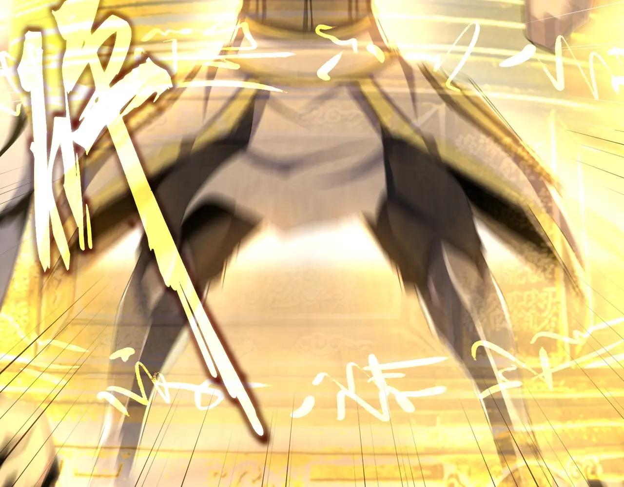 第495话 老对手 第30页
