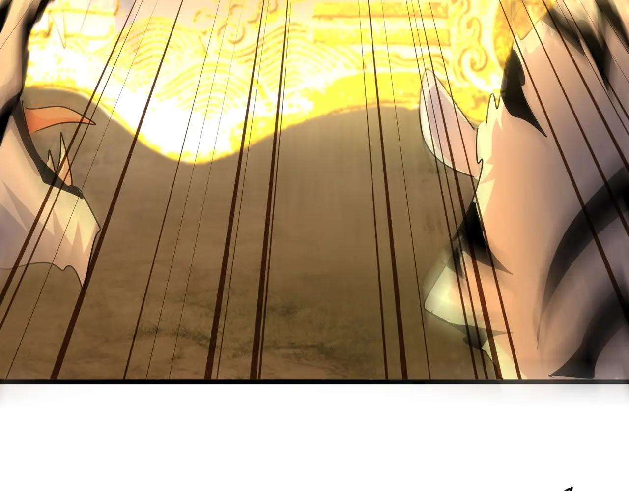 第495话 老对手 第31页