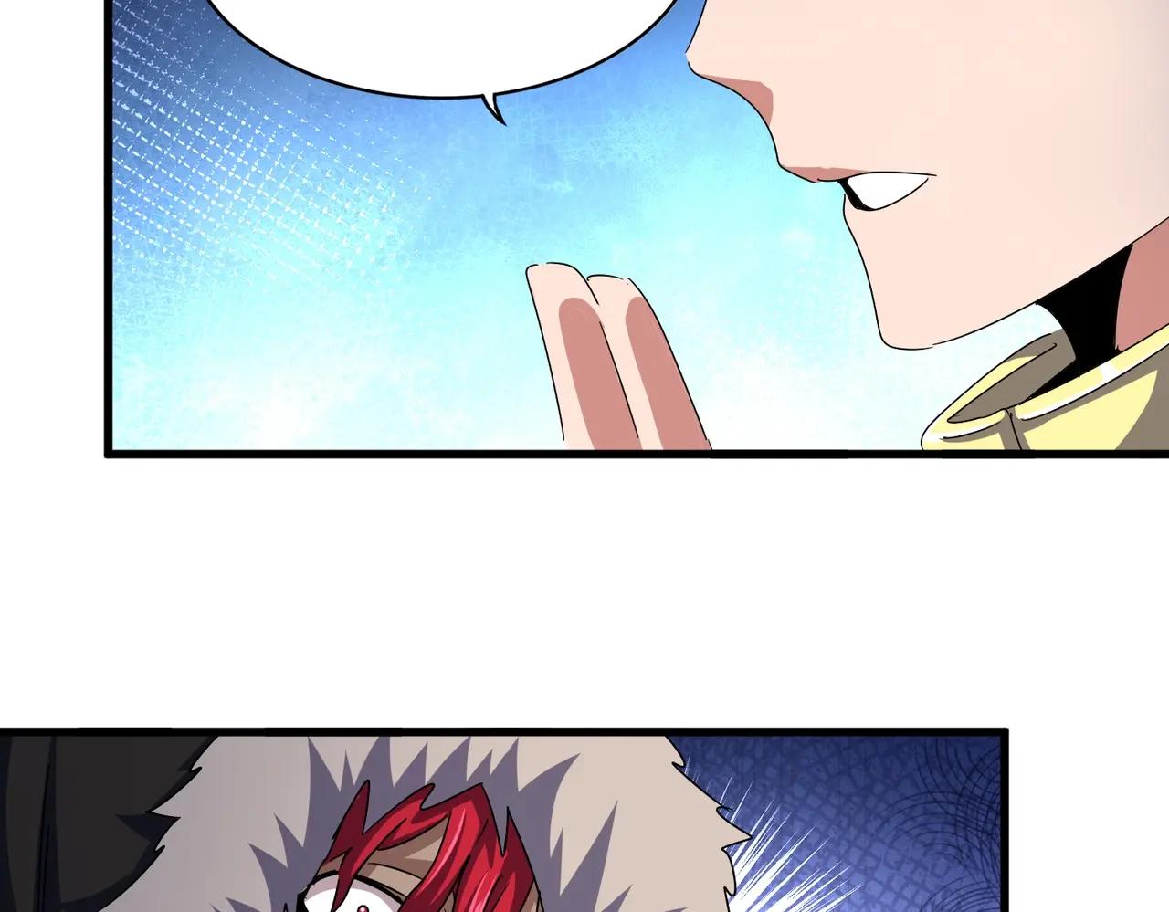 第495话 老对手 第39页