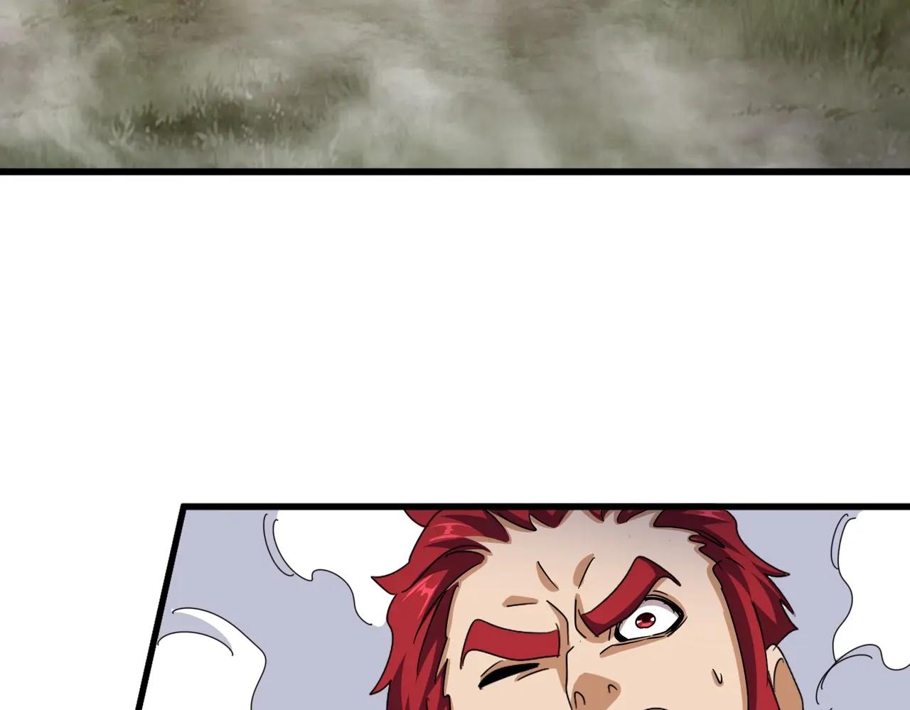 第495话 老对手 第66页