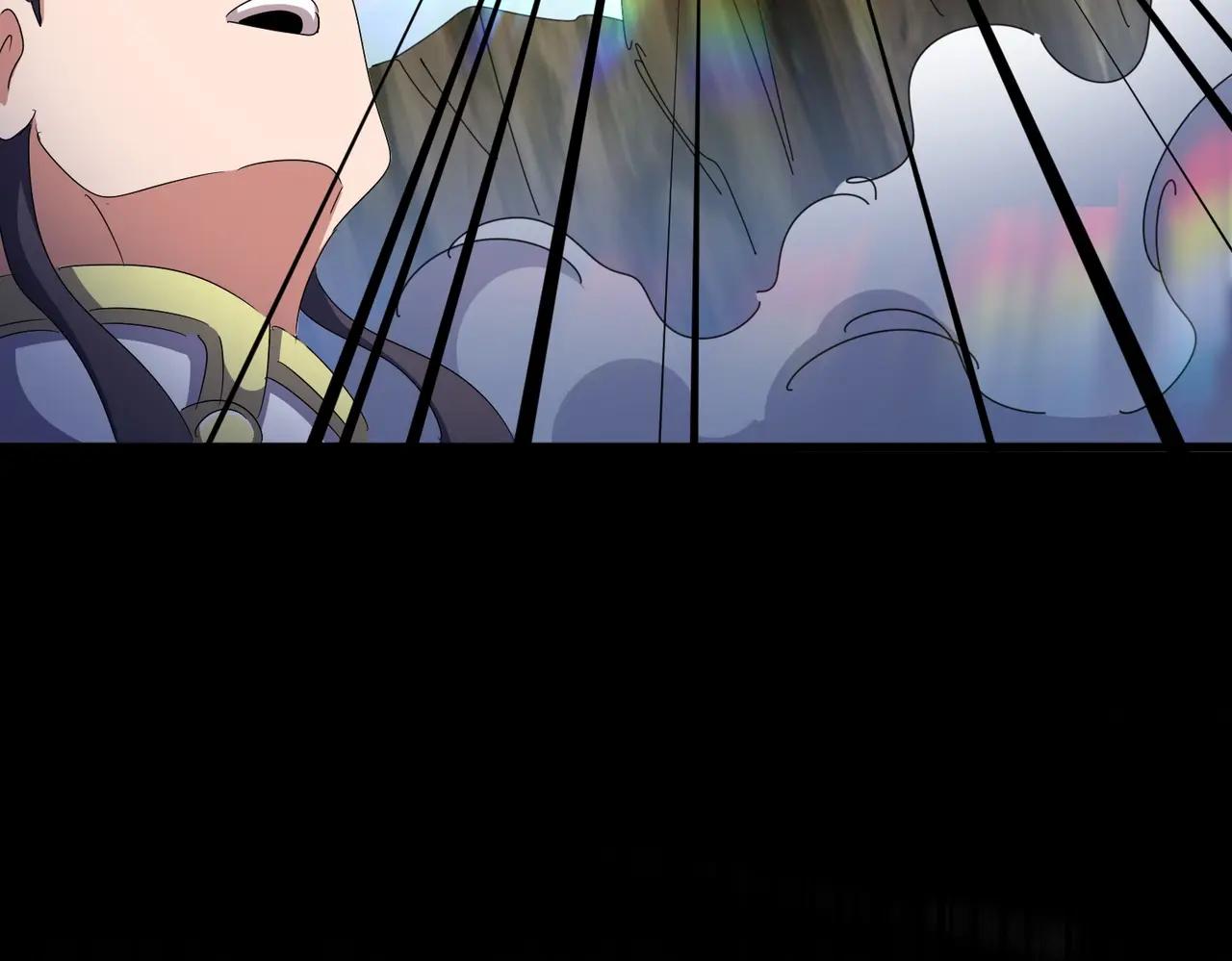 第495话 老对手 第71页