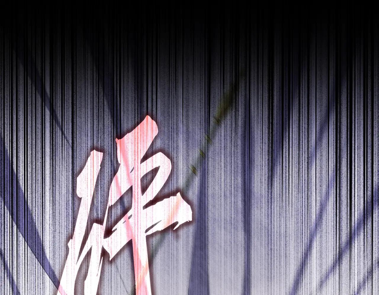 第495话 老对手 第72页